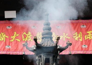 华岩法讯丨华岩寺启建乙巳年护国息灾法界圣凡