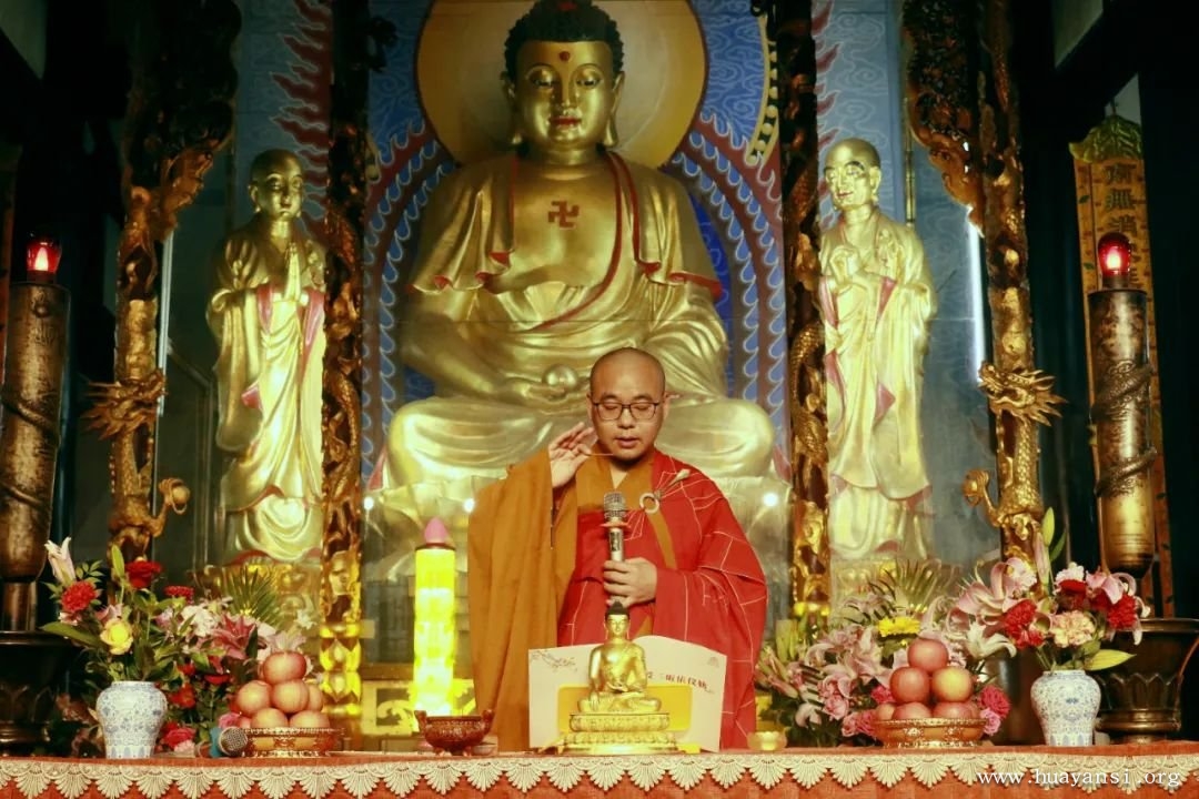 <a href='http://www.cqhuayansi.cn/' target='_blank'><u>重庆华岩寺</u></a>甲辰年三月初一皈依法会圆满