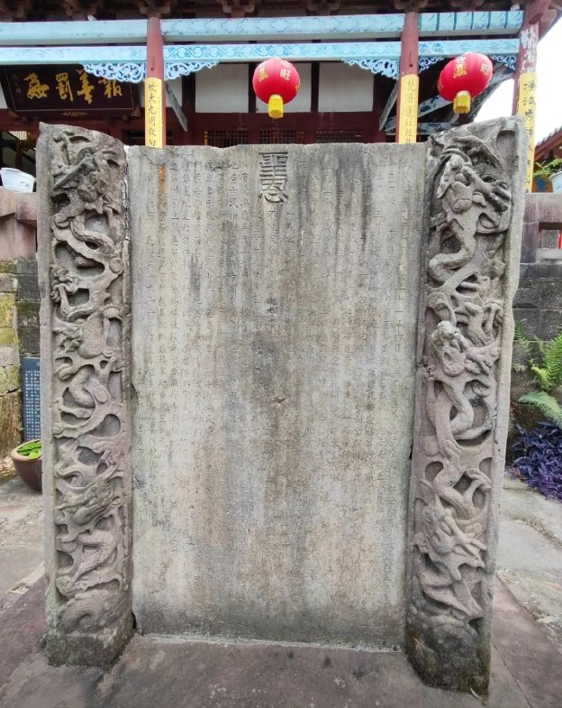 重庆璧山立山寺：千年古刹的历史痕迹