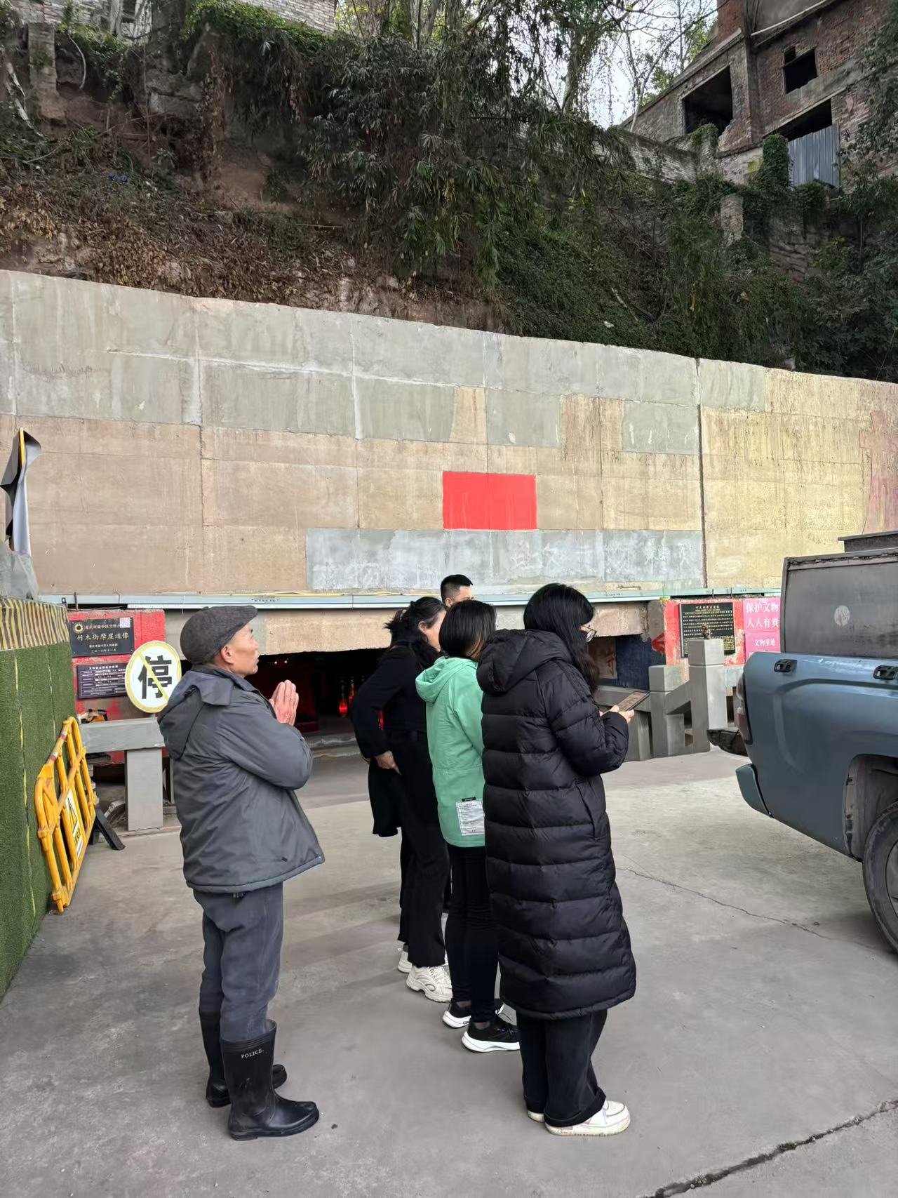 放生前的念诵仪轨和经文