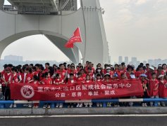 重庆放生纪实 2025年5月18号放生现场图